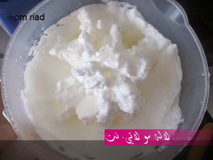 لالة مولاتي.نت lalamoulati.net